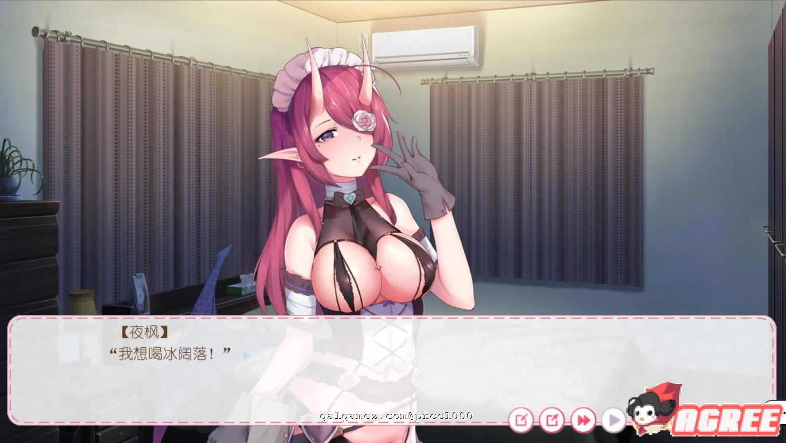 【ADV/国语配音】狩月—绝望的我与魅魔 Hunting Moon STEAM官方中文安卓版/附DLC补丁【PC+安卓/新作/1G】 畅玩游戏 预览第4张-XACG动漫资源社——中文ACG动漫游戏社区 【ADV/国语配音】狩月—绝望的我与魅魔 Hunting Moon STEAM官方中文安卓版/附DLC补丁【PC+安卓/新作/1G】 畅玩游戏 预览第4张