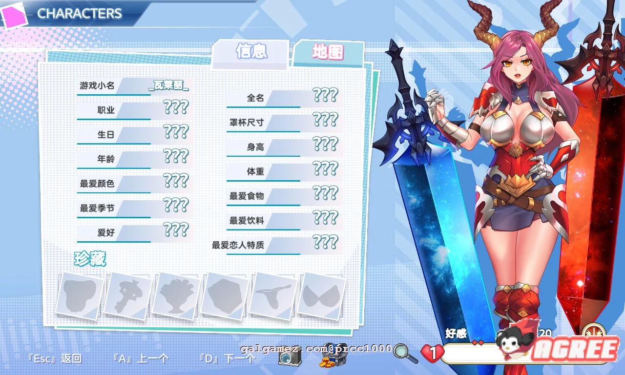 【RPG/中文/步兵】爱与梦:虚拟幸福 STEAM官方中文步兵版+全CG包【2.3G/新作/全CV】 畅玩游戏 预览第8张-XACG动漫资源社——中文ACG动漫游戏社区 【RPG/中文/步兵】爱与梦:虚拟幸福 STEAM官方中文步兵版+全CG包【2.3G/新作/全CV】 畅玩游戏 预览第8张