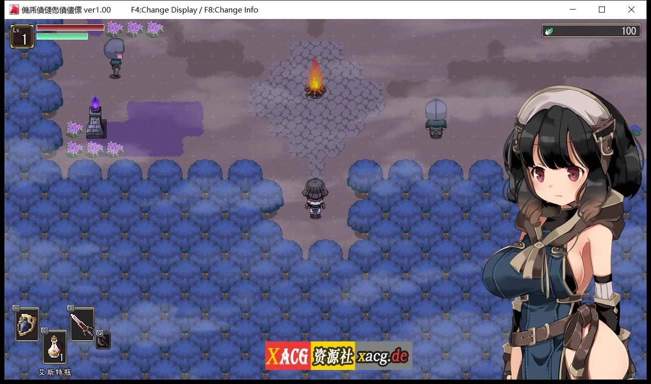 【ARPG/中文/全动态】克洛伊黑暗之星 ダークオブクロエ 官方中文版【200M】 畅玩游戏 预览第4张-XACG动漫资源社——中文ACG动漫游戏社区 【ARPG/中文/全动态】克洛伊黑暗之星 ダークオブクロエ 官方中文版【200M】 畅玩游戏 预览第4张
