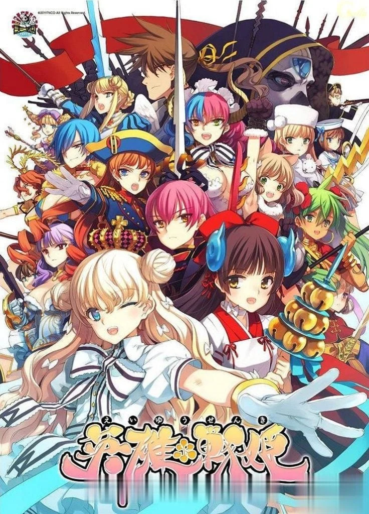 【大型SLG/汉化/魔改】英雄战姬 GOLD! V1.1魔改汉化版/付作弊器【3.7G】【更新】 畅玩游戏 预览第4张-XACG动漫资源社——中文ACG动漫游戏社区