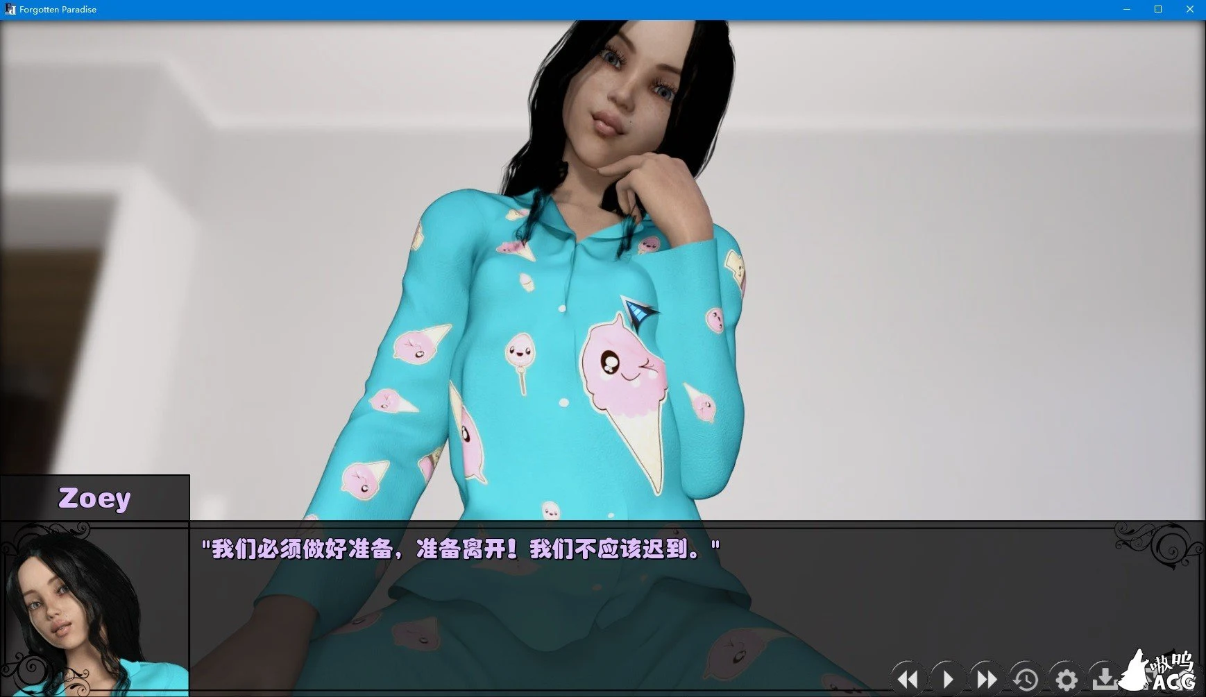 【欧美SLG/汉化/动态】被遗忘的天堂 V1.5 精翻汉化完结版【PC+安卓/3.3G】 畅玩游戏 预览第3张
