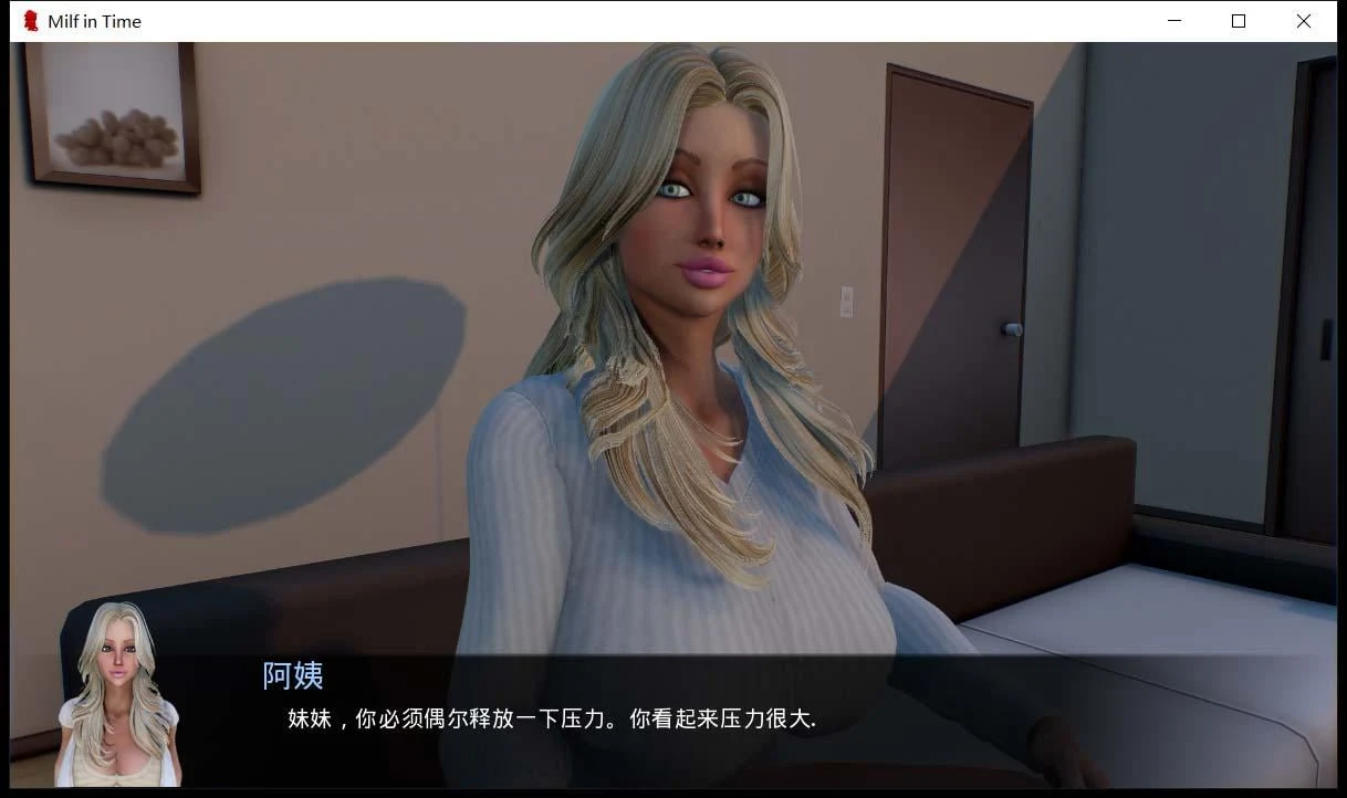 【7月9日限免】【欧美SLG/汉化】动态 熟女时间V1.0 精翻汉化版 【2.6G/PC+安卓】 畅玩游戏 预览第2张-XACG动漫资源社——中文ACG动漫游戏社区 【7月9日限免】【欧美SLG/汉化】动态 熟女时间V1.0 精翻汉化版 【2.6G/PC+安卓】 畅玩游戏 预览第2张