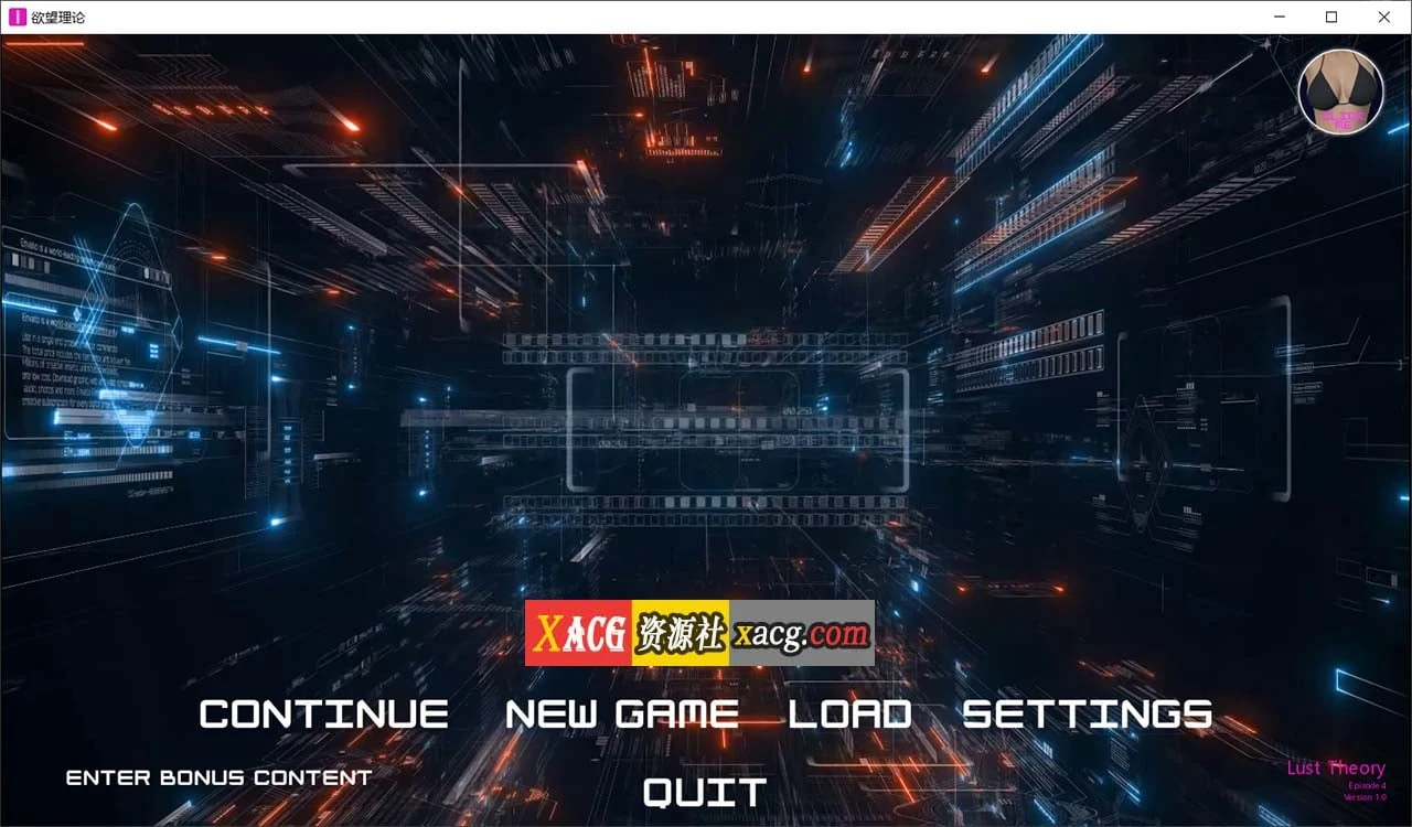 欲望回声第二季完结汉化版 [SLG神作/动态/PC] /汉化更新/