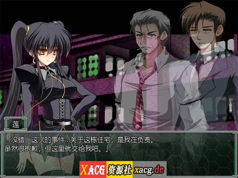 【探索RPG/官中】夜之猎魔少女 STEAM官方中文步兵版【850M】 畅玩游戏 预览第2张-XACG动漫资源社——中文ACG动漫游戏社区 【探索RPG/官中】夜之猎魔少女 STEAM官方中文步兵版【850M】 畅玩游戏 预览第2张