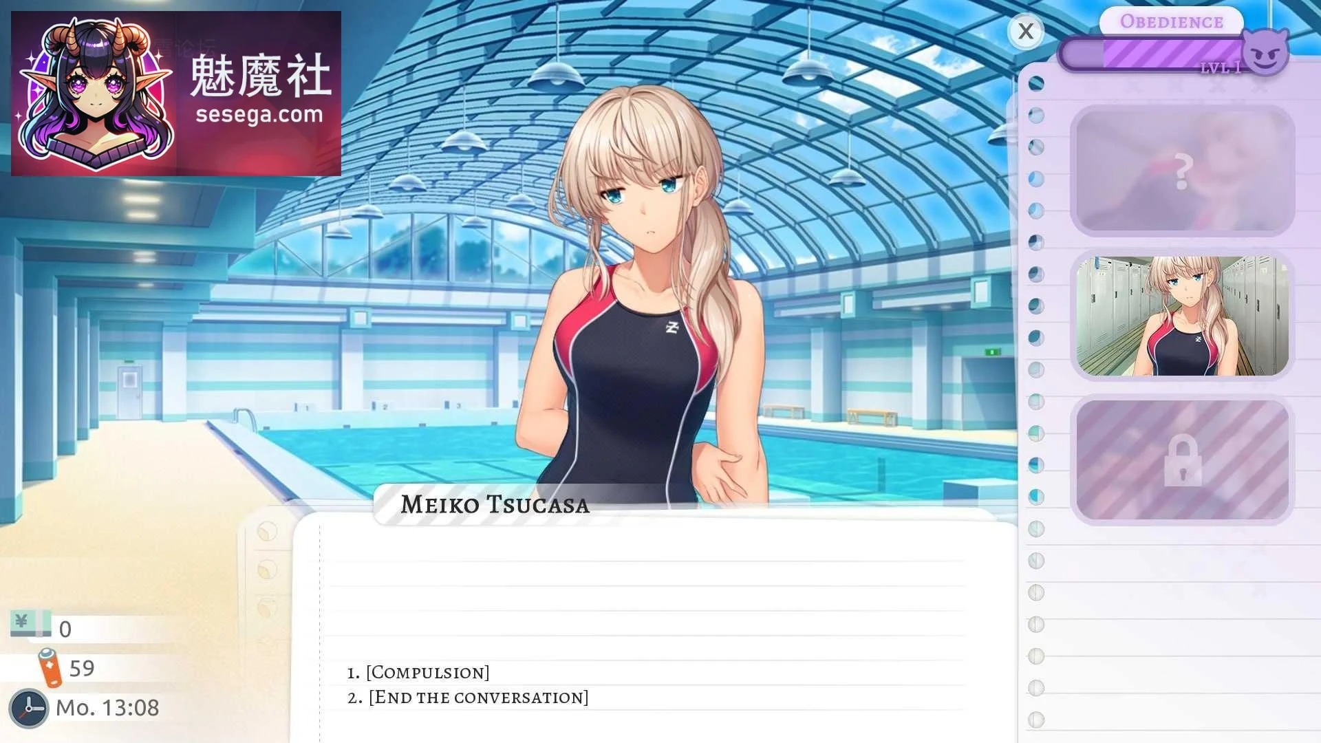 学校游戏 School Game [官中+无码版] [PC+安卓] [SLG/动态H/官中/无码] [4.60G/百度云/FM]