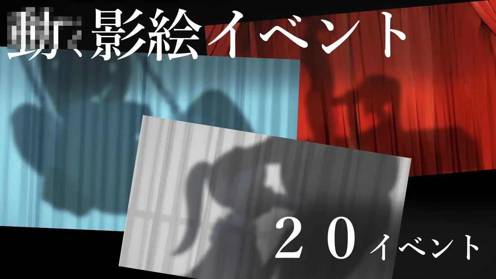 隐秘·女骑士被睡 【AI汉化】【RPG】【PC】【百度云/FM】【877m】