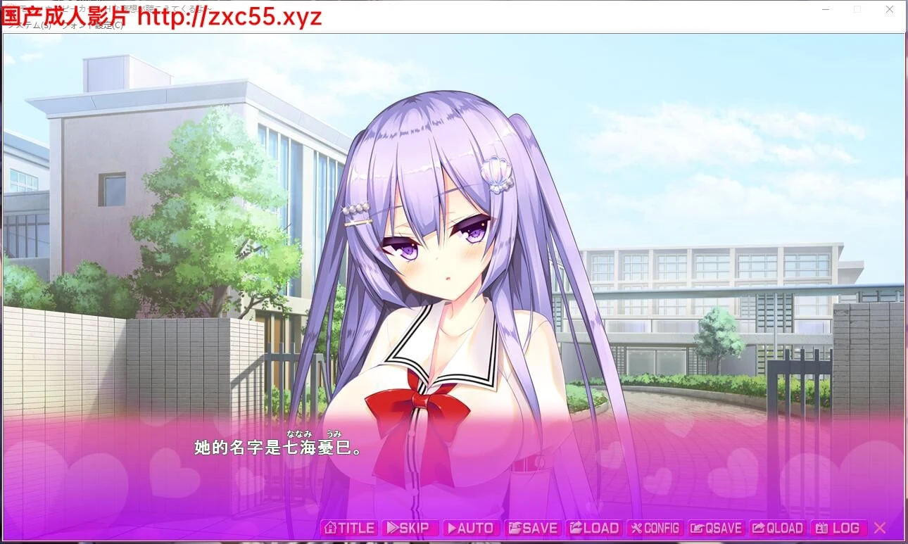 心之音的扬声器:我能听到你们下流的妄想哦~云翻版【1G】 畅玩游戏 预览第3张-XACG动漫资源社——中文ACG动漫游戏社区