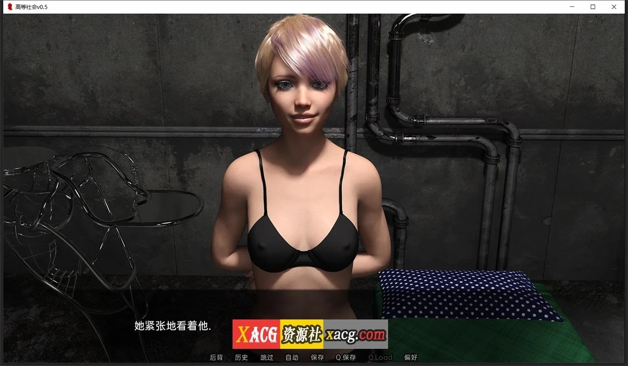 【欧美SLG/汉化/动态】高等社会 v0.5 汉化版【PC+安卓/3G/新汉化】 畅玩游戏 预览第10张-XACG动漫资源社——中文ACG动漫游戏社区 【欧美SLG/汉化/动态】高等社会 v0.5 汉化版【PC+安卓/3G/新汉化】 畅玩游戏 预览第10张