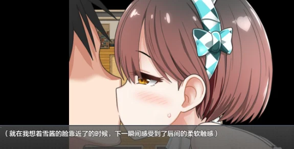 日系RPG/AIGPT汉化【PC+安卓1.6G】