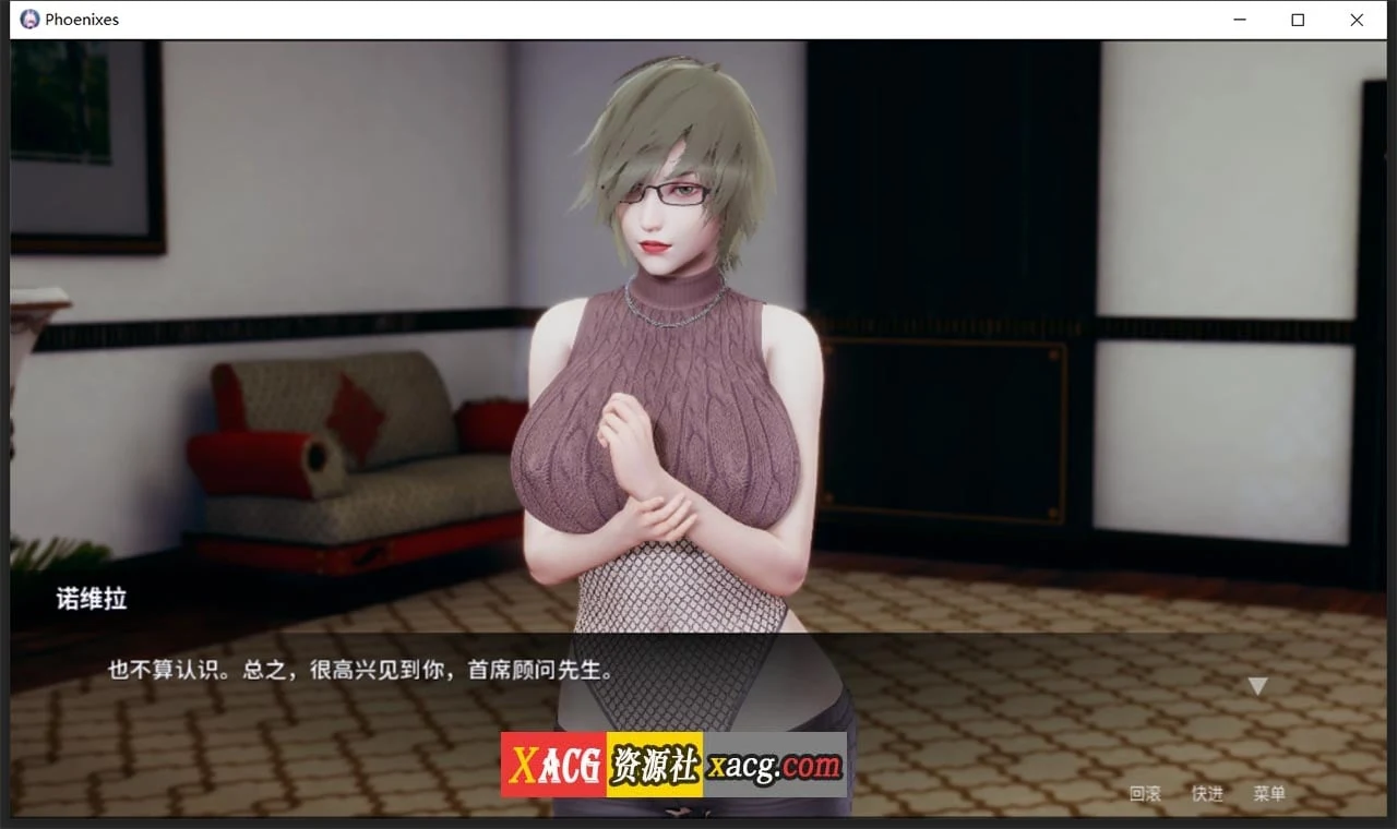 【神作SLG/汉化/动态】凤凰 V0.1.0 官方中文版【PC+安卓/2G】 畅玩游戏 预览第7张-XACG动漫资源社——中文ACG动漫游戏社区 【神作SLG/汉化/动态】凤凰 V0.1.0 官方中文版【PC+安卓/2G】 畅玩游戏 预览第7张
