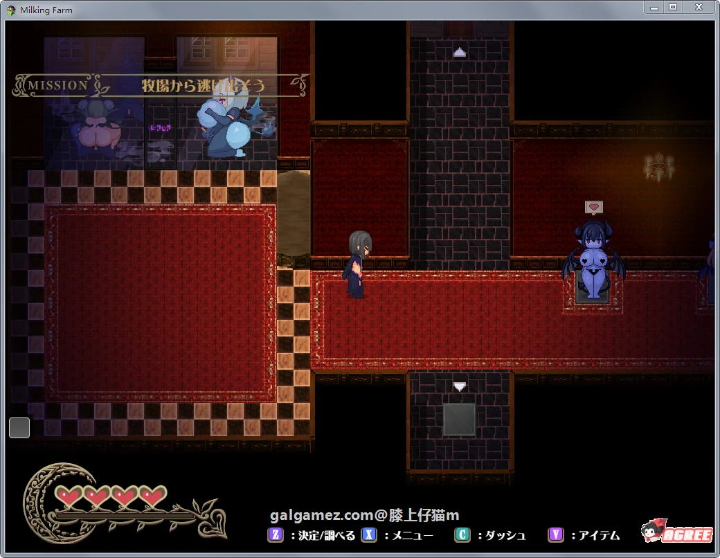 【逃脱RPG/全动态】魅魔挤奶牧场!正式版+存档+全CG★超级小马拉大车【新作/全CV/1G】 畅玩游戏 预览第4张 【逃脱RPG/全动态】魅魔挤奶牧场!正式版+存档+全CG★超级小马拉大车【新作/全CV/1G】 畅玩游戏 预览第4张