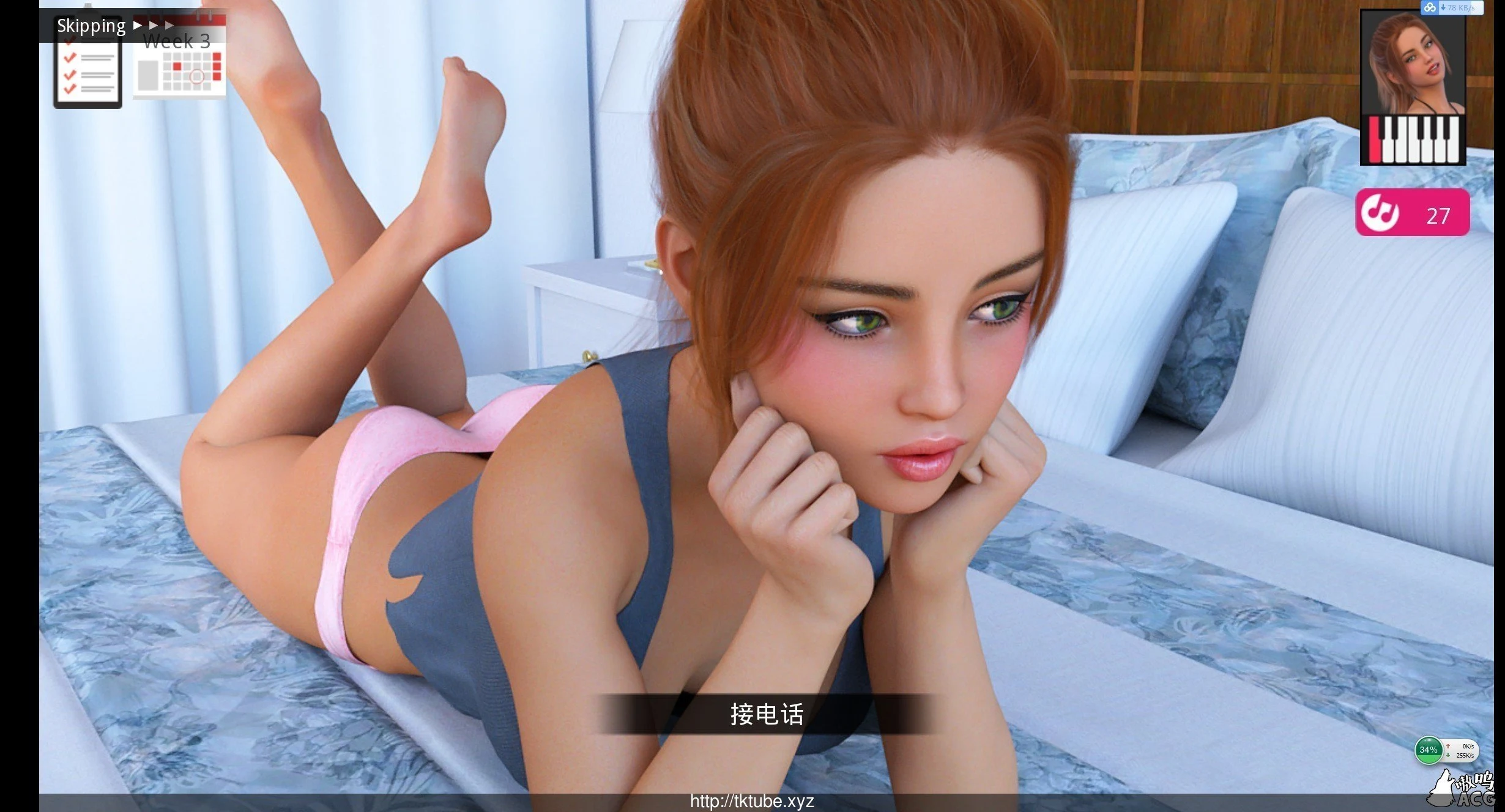 【欧美SLG/汉化/动态】动人心弦的旋律 Melody V1.3精翻汉化版【8G】【更新】 畅玩游戏 预览第3张-XACG动漫资源社——中文ACG动漫游戏社区