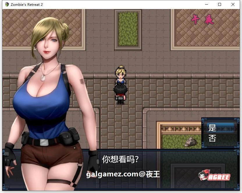 【神作RPG/汉化/动态】僵尸生活2:进退维艰 V0.5.1 精翻汉化版【PC+安卓/新作/1G】 畅玩游戏 预览第12张-XACG动漫资源社——中文ACG动漫游戏社区 【神作RPG/汉化/动态】僵尸生活2:进退维艰 V0.5.1 精翻汉化版【PC+安卓/新作/1G】 畅玩游戏 预览第12张