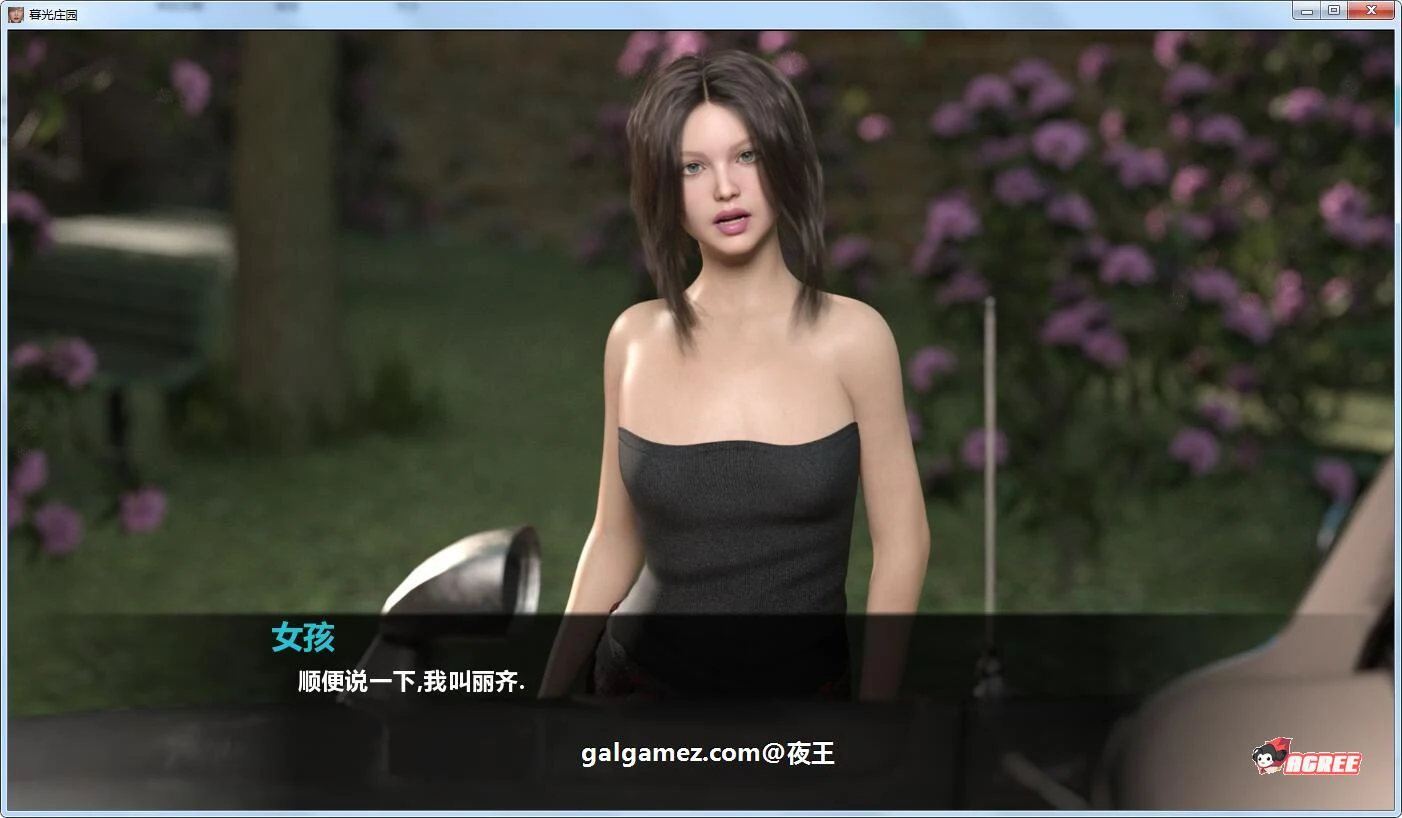 【欧美SLG/汉化/动态】暮光庄园 全5章 精翻汉化版+CG【7月26更新/PC+安卓/2.7G】 畅玩游戏 预览第3张-XACG动漫资源社——中文ACG动漫游戏社区 【欧美SLG/汉化/动态】暮光庄园 全5章 精翻汉化版+CG【7月26更新/PC+安卓/2.7G】 畅玩游戏 预览第3张