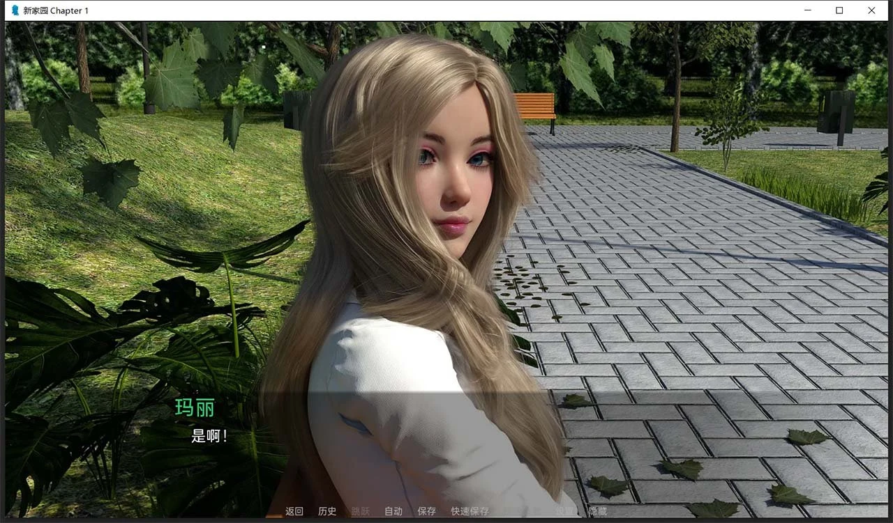 【欧美SLG/汉化/动态CG】新家园Ch.2 v0.2汉化版 【PC+安卓/1.5G/新汉化】 畅玩游戏 预览第12张 【欧美SLG/汉化/动态CG】新家园Ch.2 v0.2汉化版 【PC+安卓/1.5G/新汉化】 畅玩游戏 预览第12张