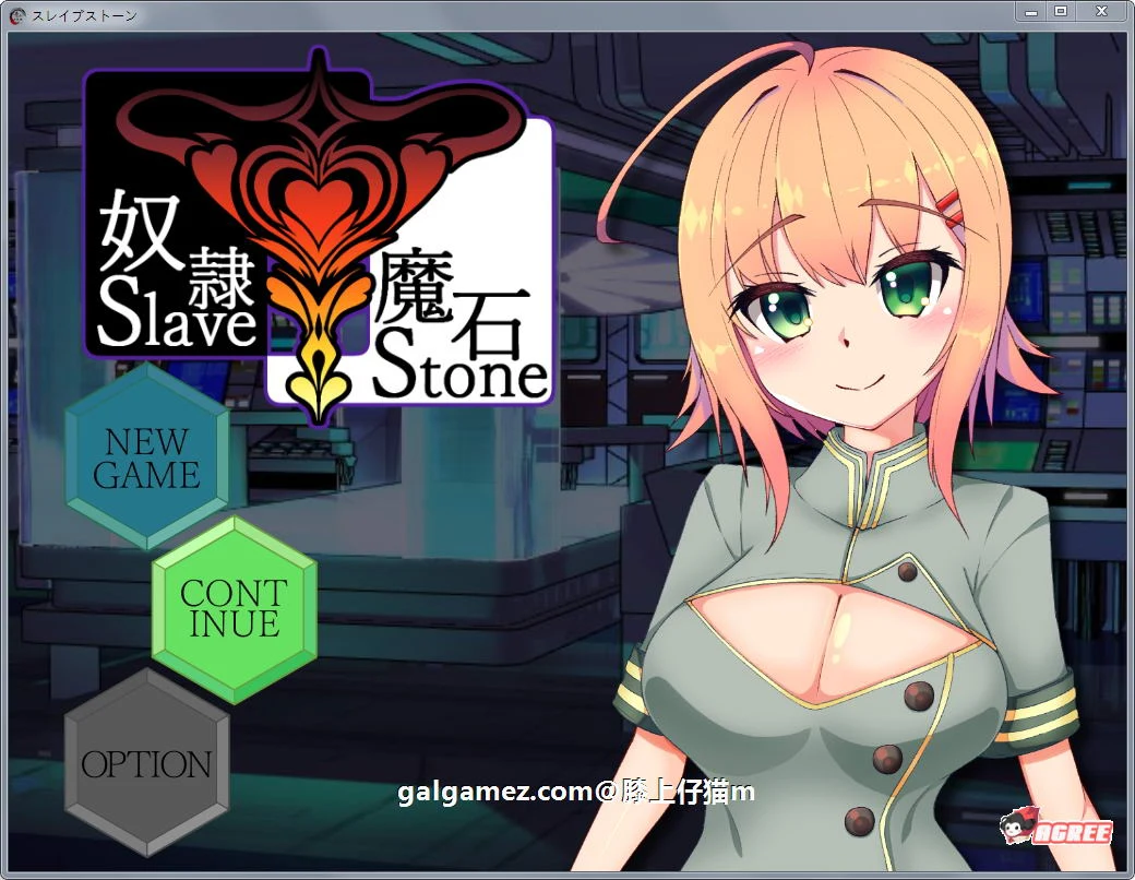 禁锢魔石：SlaveStone！汉化完结作弊版+全CG存档 [新汉化/400M]