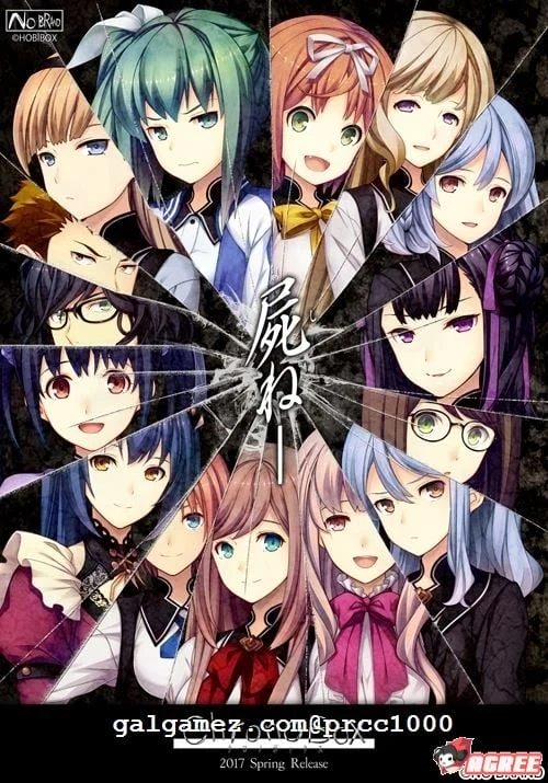 【大型丧尸ADV/汉化】轮回黑盒 ChronoBox 完整精翻汉化版/付全CG【2.8G】 畅玩游戏 预览第4张-XACG动漫资源社——中文ACG动漫游戏社区 【大型丧尸ADV/汉化】轮回黑盒 ChronoBox 完整精翻汉化版/付全CG【2.8G】 畅玩游戏 预览第4张