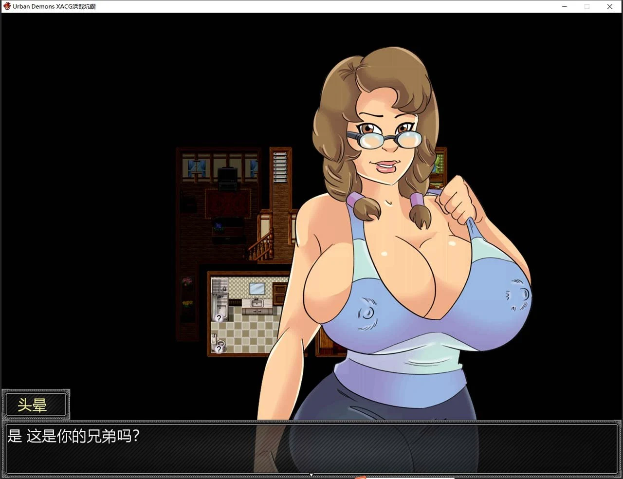 【欧美RPG/英文/动态CG】城市中的恶魔~Urban Demons v1.1B 【2G】 畅玩游戏 预览第6张-XACG动漫资源社——中文ACG动漫游戏社区 【欧美RPG/英文/动态CG】城市中的恶魔~Urban Demons v1.1B 【2G】 畅玩游戏 预览第6张