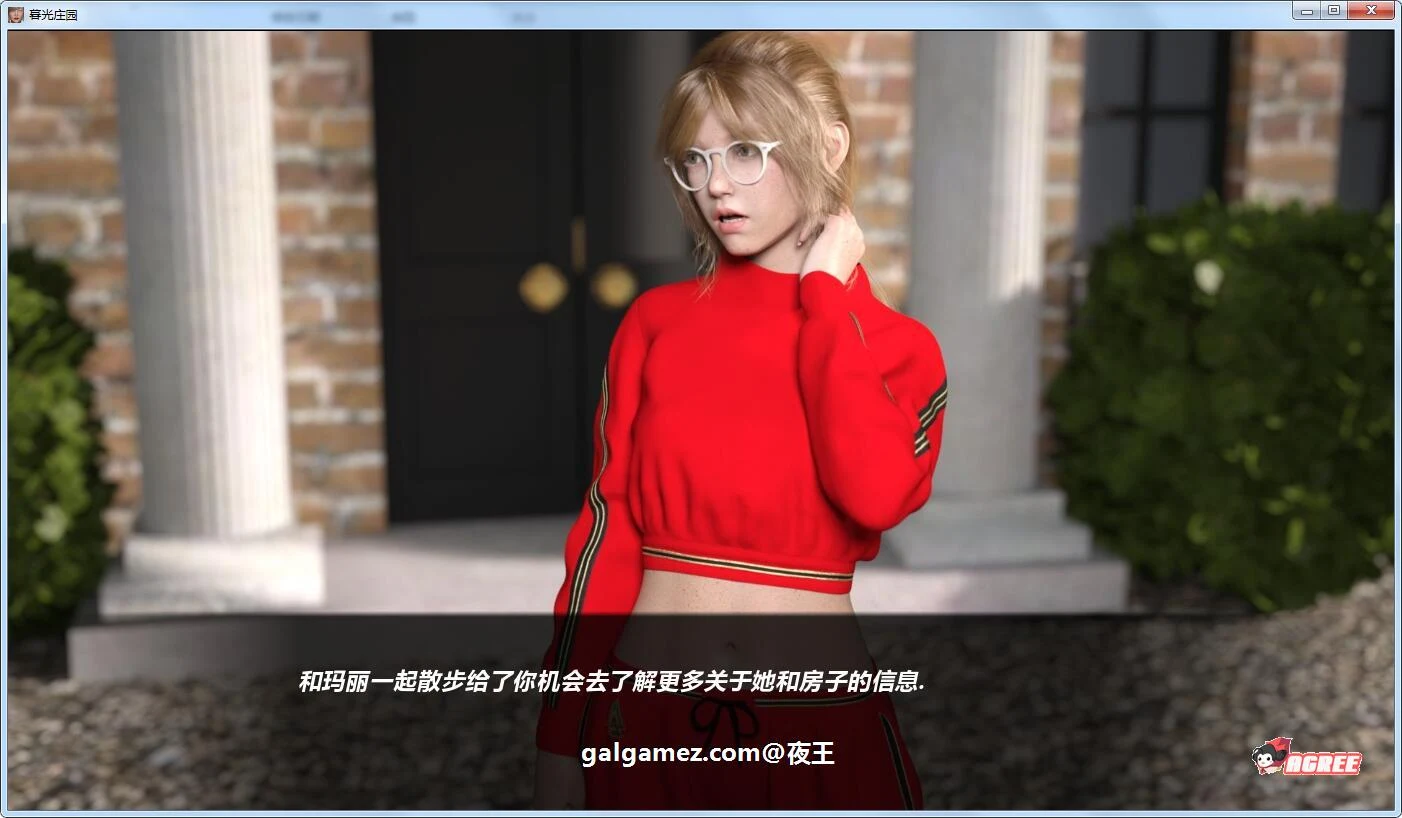 【欧美SLG/汉化/动态】暮光庄园 全5章 精翻汉化版+CG【7月26更新/PC+安卓/2.7G】 畅玩游戏 预览第5张-XACG动漫资源社——中文ACG动漫游戏社区 【欧美SLG/汉化/动态】暮光庄园 全5章 精翻汉化版+CG【7月26更新/PC+安卓/2.7G】 畅玩游戏 预览第5张