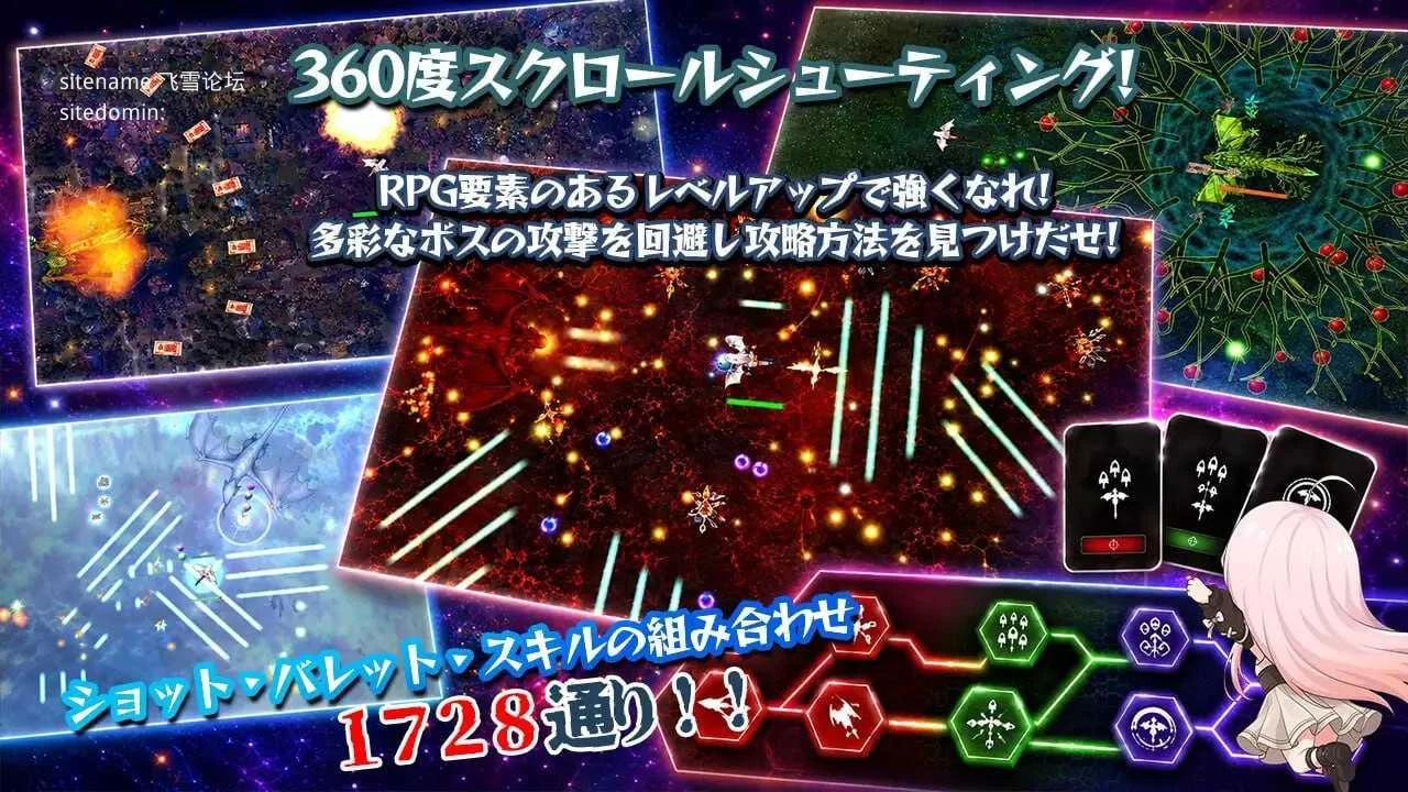 白银的少女与七个龙族-DRAGONIA2- 白銀の少女と七つの竜族-DRAGONIA2- [生肉+动态版] [PC] [RPG/动态H] [5.80G/百度云/FM]