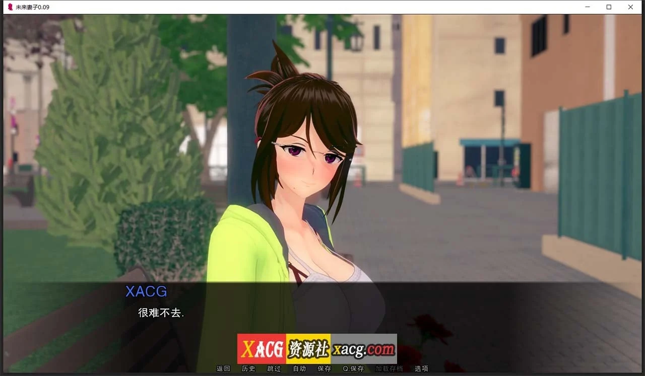 【亚洲风SLG/汉化/动态】未来妻子 CH 9 汉化版 【PC+安卓/3G】 畅玩游戏 预览第6张-XACG动漫资源社——中文ACG动漫游戏社区 【亚洲风SLG/汉化/动态】未来妻子 CH 9 汉化版 【PC+安卓/3G】 畅玩游戏 预览第6张