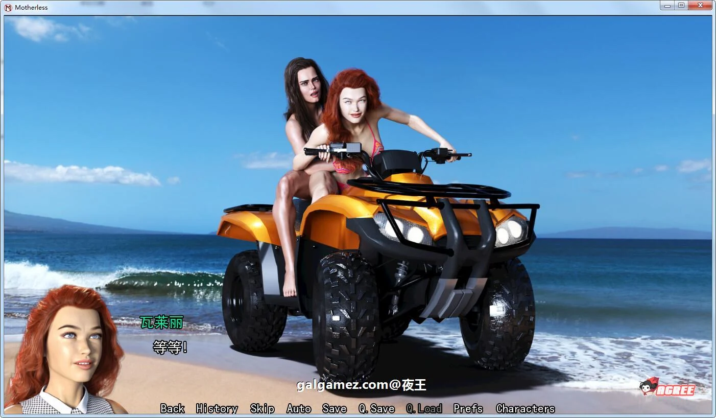 【欧美SLG/汉化/动态】熟母 V4.01 精翻汉化版+全CG【更新/PC+安卓/2G】 畅玩游戏 预览第3张-XACG动漫资源社——中文ACG动漫游戏社区 【欧美SLG/汉化/动态】熟母 V4.01 精翻汉化版+全CG【更新/PC+安卓/2G】 畅玩游戏 预览第3张