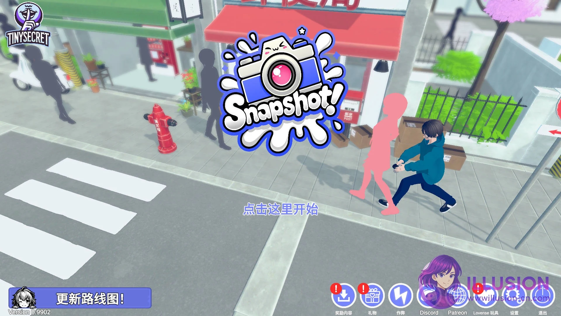 快照!Snapshot! [PC/官中/SLG/动态/WY/FM] (v0.9902 官方中文)