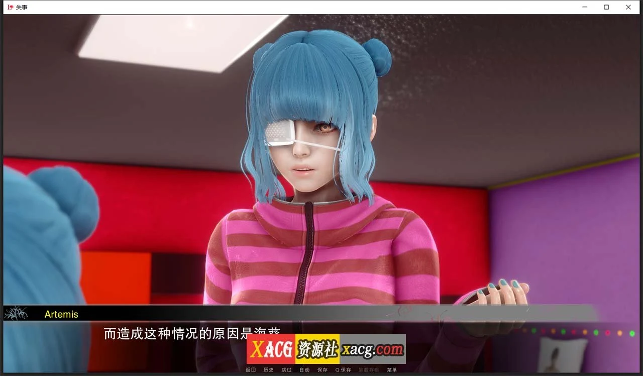 【欧美SLG/汉化/动态】失事V2.1 汉化版【PC+安卓/2G】 畅玩游戏 预览第3张-XACG动漫资源社——中文ACG动漫游戏社区 【欧美SLG/汉化/动态】失事V2.1 汉化版【PC+安卓/2G】 畅玩游戏 预览第3张