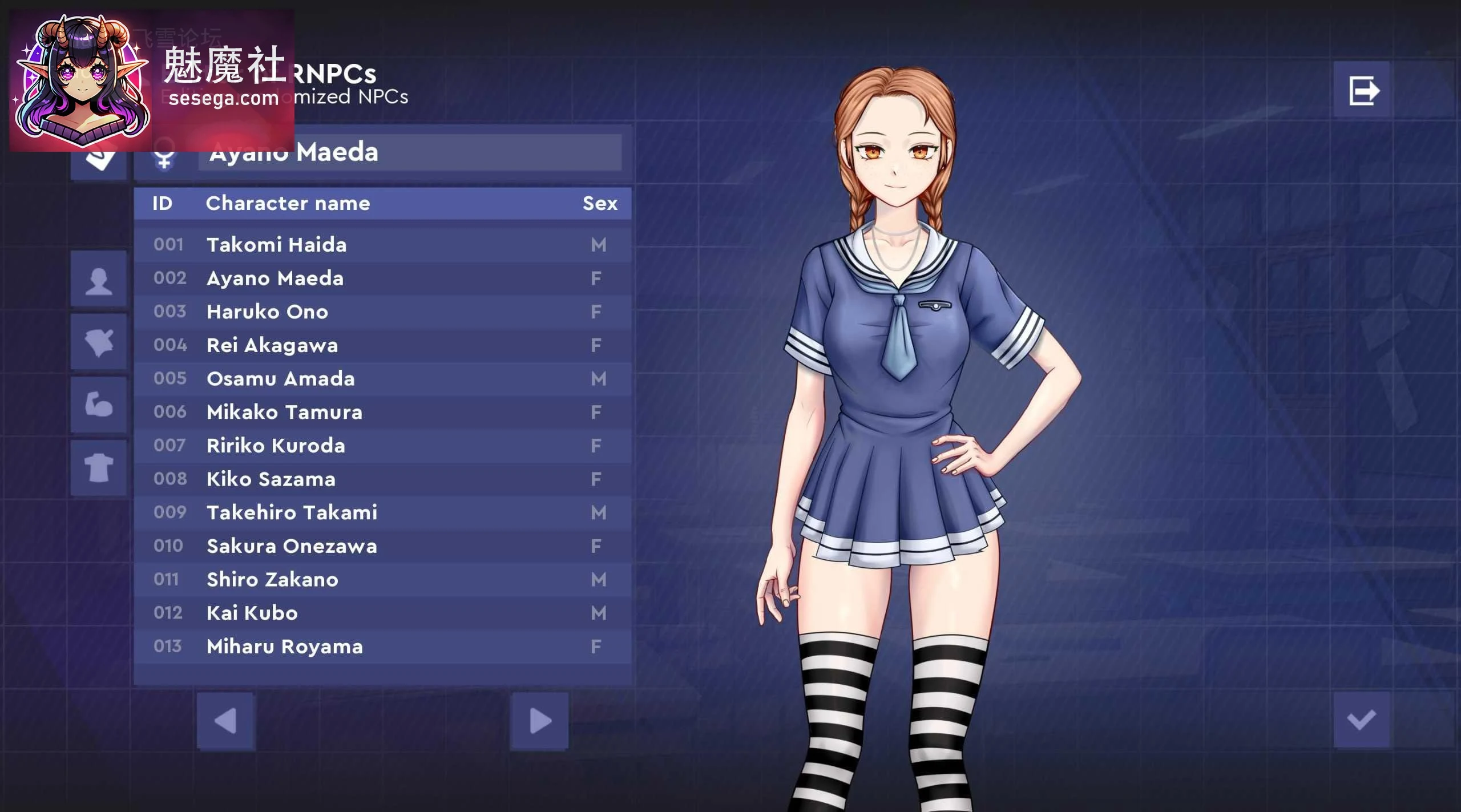 学校游戏 School Game [官中+无码版] [PC+安卓] [SLG/动态H/官中/无码] [4.60G/百度云/FM]