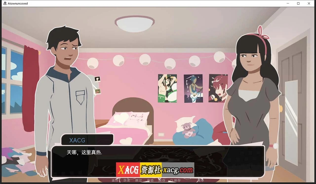 【欧美SLG/汉化/2D】疯狂的城镇0.38b 汉化版【PC+安卓/3G】 畅玩游戏 预览第9张-XACG动漫资源社——中文ACG动漫游戏社区 【欧美SLG/汉化/2D】疯狂的城镇0.38b 汉化版【PC+安卓/3G】 畅玩游戏 预览第9张