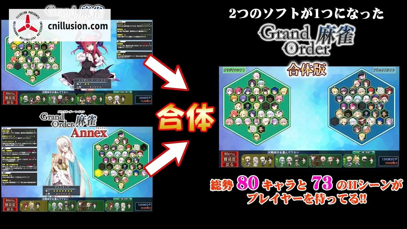 兴趣扑克俱乐部 Playful Poker Club (PC) [SLG/官中/动态] [百度云/FM] [v1.0 标准+官中]