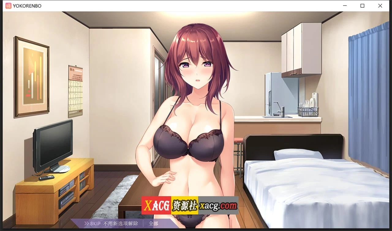 【日系ADV/中文/全CV】横恋慕-人妻的秘事 YOKORENBO DL官方中文版+全CG存档【新作/750M】 畅玩游戏 预览第6张-XACG动漫资源社——中文ACG动漫游戏社区 【日系ADV/中文/全CV】横恋慕-人妻的秘事 YOKORENBO DL官方中文版+全CG存档【新作/750M】 畅玩游戏 预览第6张