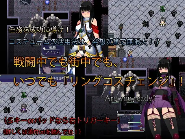 超级分类 【RPG/汉化】圣剑塞西莉亚~骑士之魂~/聖剣のセシリア~The Soul of Knights~ AI汉化版【1.7G】【微云网盘/直链】