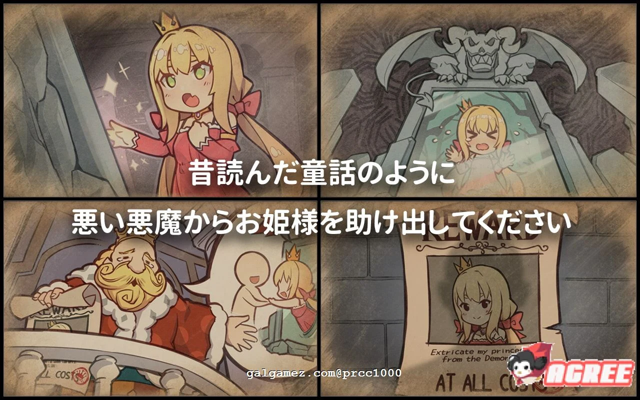 【SLG/中文/动态】恶魔的石板和被诅咒的狗子公主 V1.04 官中步兵版+攻略【多空/300M/百度】 畅玩游戏 预览第4张-XACG动漫资源社——中文ACG动漫游戏社区 【SLG/中文/动态】恶魔的石板和被诅咒的狗子公主 V1.04 官中步兵版+攻略【多空/300M/百度】 畅玩游戏 预览第4张