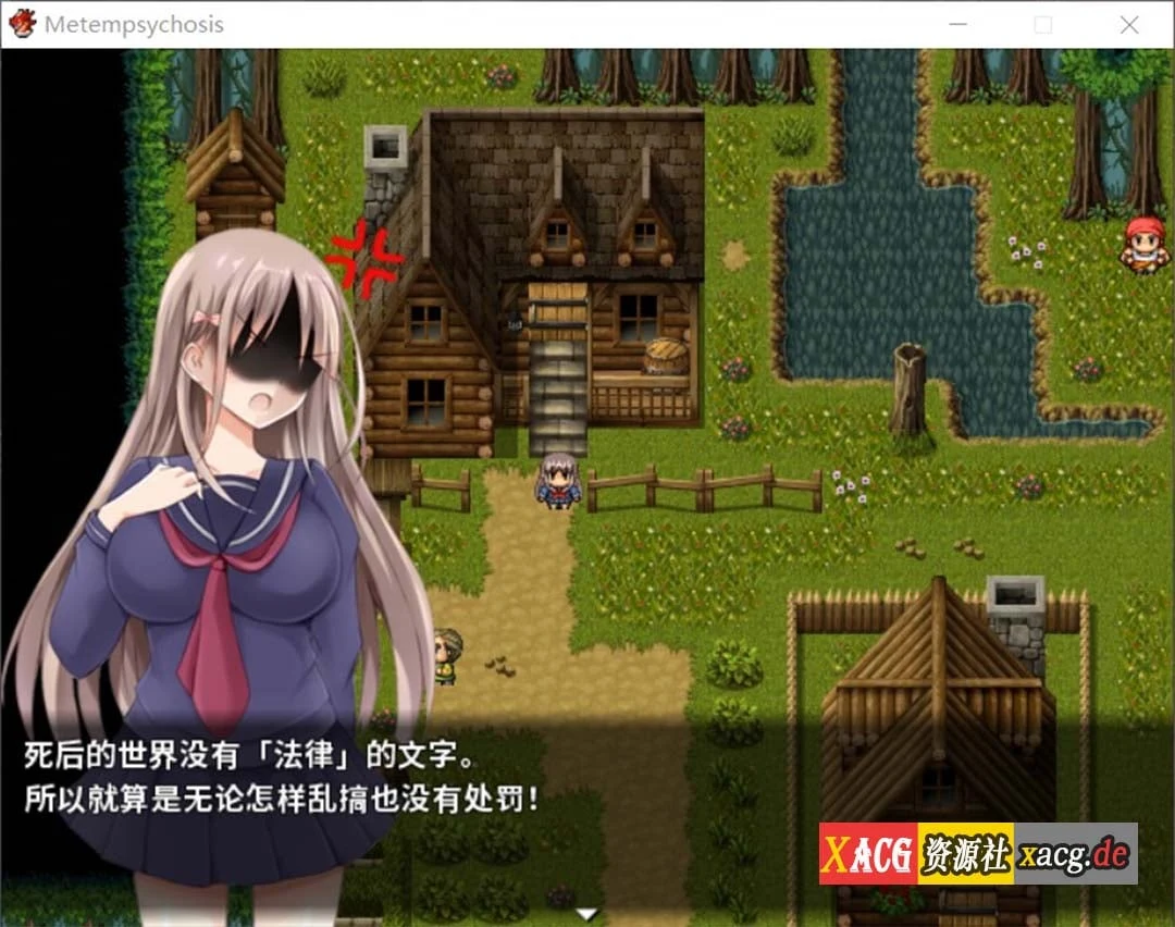【佳作RPG/官中/百合】轮回-Metempsychosis官方中文版+全CG【PC+安卓模拟器/800M】 畅玩游戏 预览第3张-XACG动漫资源社——中文ACG动漫游戏社区 【佳作RPG/官中/百合】轮回-Metempsychosis官方中文版+全CG【PC+安卓模拟器/800M】 畅玩游戏 预览第3张