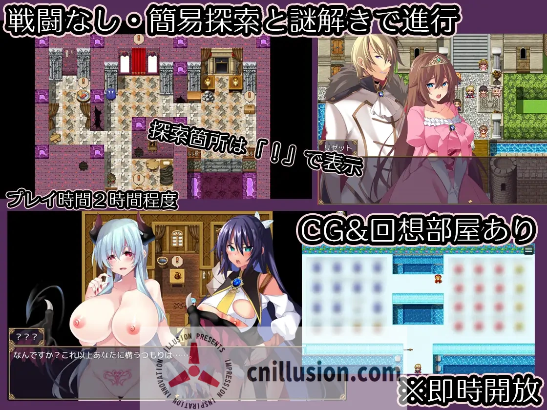 新作RPG/机翻 [屈強女騎士の尊厳破壊] 身体改造ダンジョン ~400M~ (微云网盘+直链) 😏