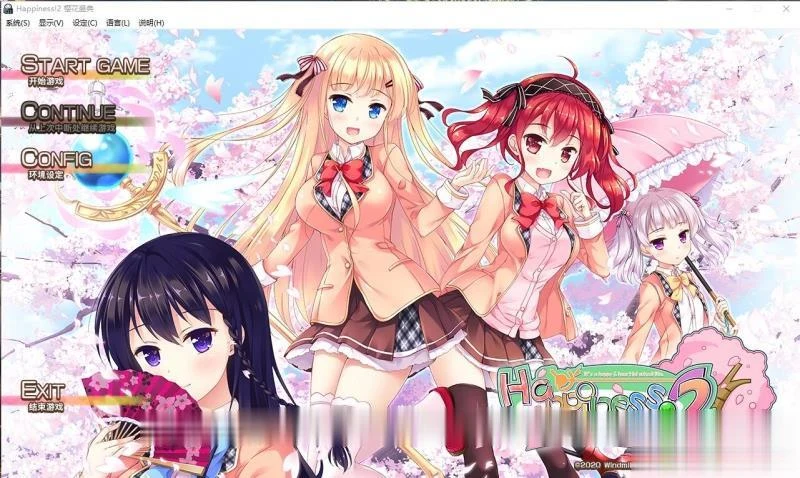 樱花盛典·2 官方中文版 [大型ADV/全CV] 新作3.5G（DL版/破解+社保补丁）