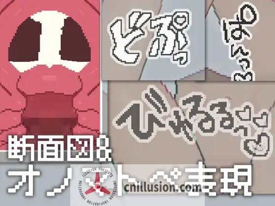 【新作/动态SLG】睡眠触摸模拟 Sleep Touch Sim お触り睡眠●シミュ [230M]（微云+直链）