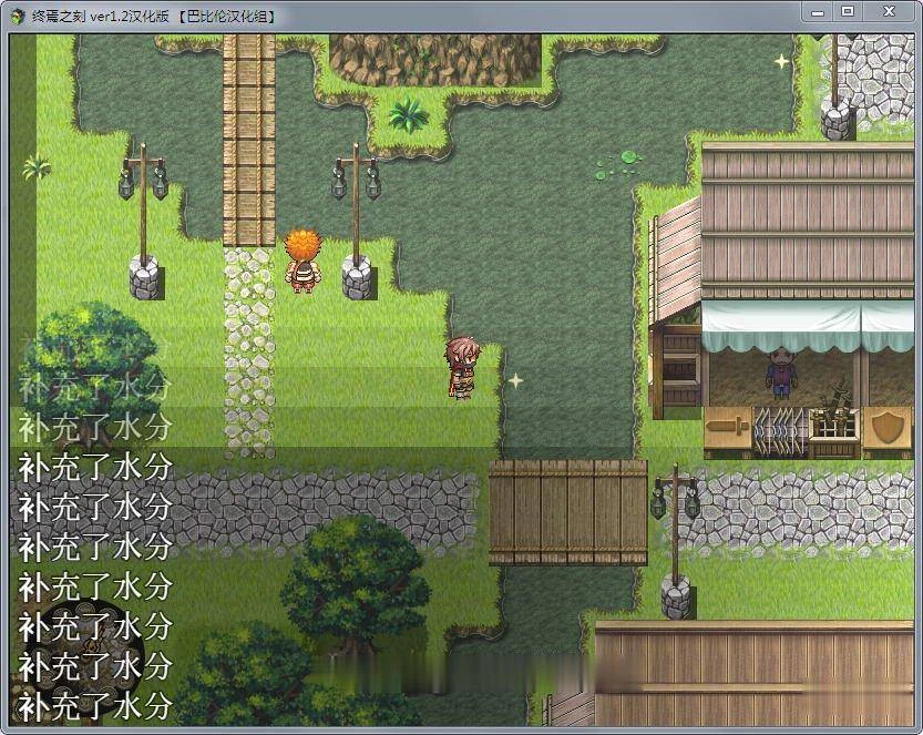 【大作RPG/汉化/全动态】终焉之刻 Ver1.20 精翻汉化修复版+存档+攻略【更新/4.3G】 畅玩游戏 预览第10张-XACG动漫资源社——中文ACG动漫游戏社区