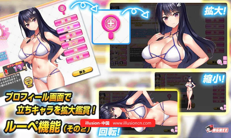 【ADV/汉化/动态CG】爆炎怀孕!异世界超エロ乃子魔法学园 云翻汉化+全CG存档【3G】 畅玩游戏 预览第4张-XACG动漫资源社——中文ACG动漫游戏社区