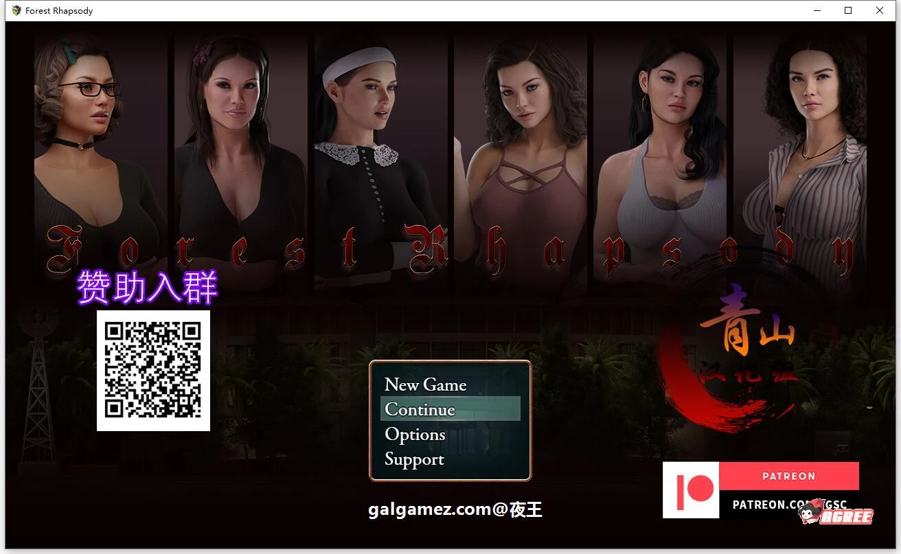 【探索解谜RPG/汉化/动态】森林狂想曲 V0.5 精翻汉化版【新汉化/900M】 畅玩游戏 预览第1张-XACG动漫资源社——中文ACG动漫游戏社区 【探索解谜RPG/汉化/动态】森林狂想曲 V0.5 精翻汉化版【新汉化/900M】 畅玩游戏 预览第1张
