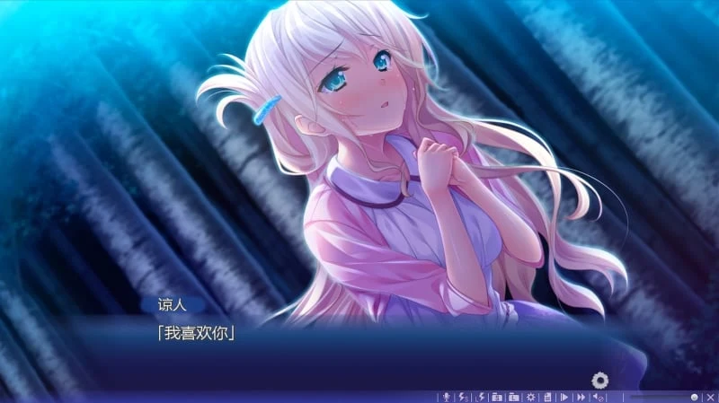 【大型ADV/中文/动态】追忆夏色年华 官方中文硬盘破解版/社保补丁【5G】【新作/全CV】 畅玩游戏 预览第16张-XACG动漫资源社——中文ACG动漫游戏社区 【大型ADV/中文/动态】追忆夏色年华 官方中文硬盘破解版/社保补丁【5G】【新作/全CV】 畅玩游戏 预览第16张