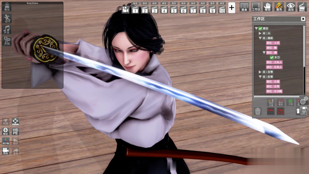 【超级大作/中文/3D】HoneySelect 4K整合 V24 中文至尊典藏版!【160G】【更新/全CV】 畅玩游戏 预览第5张-XACG动漫资源社——中文ACG动漫游戏社区