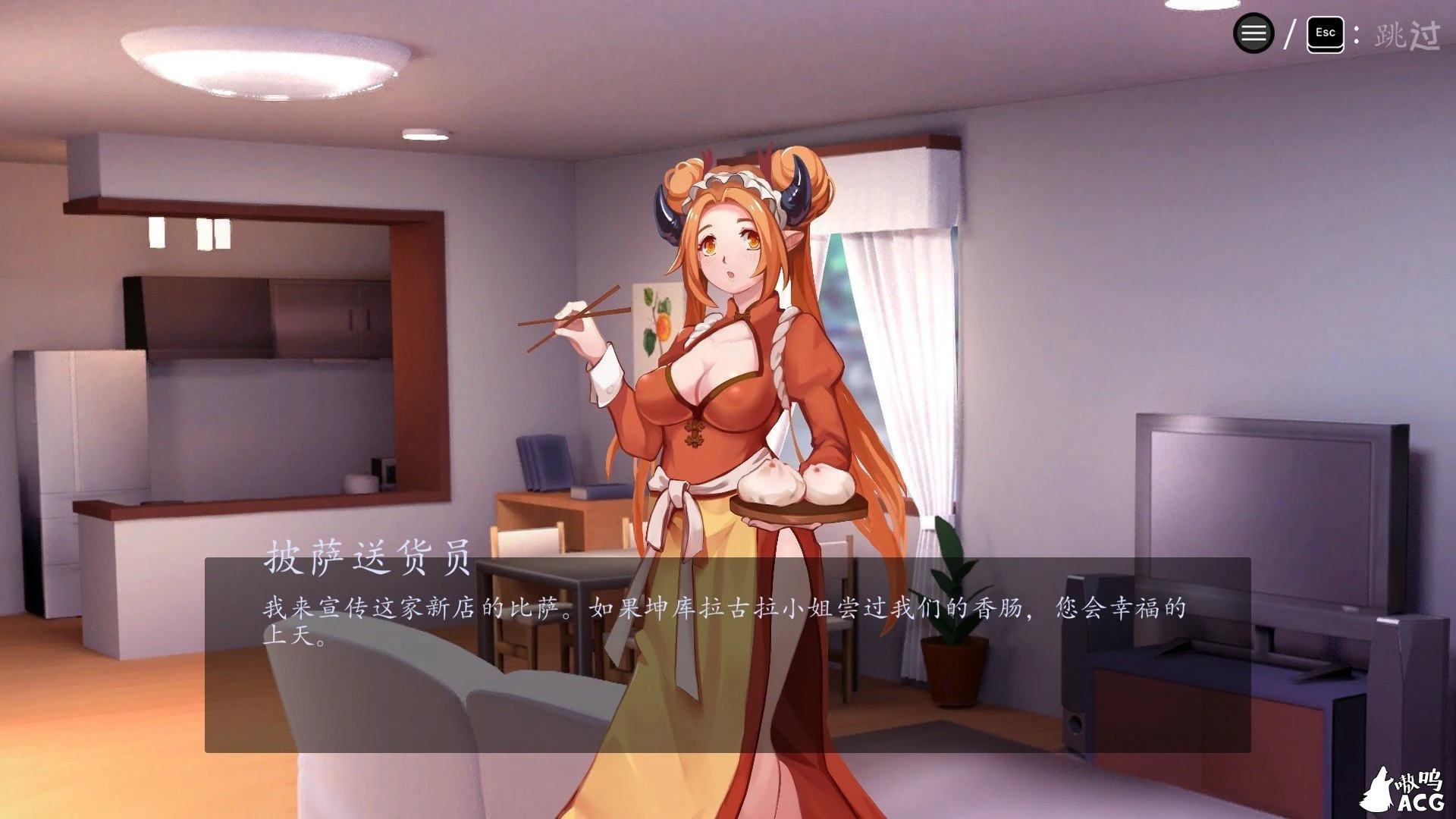 【STG/中文/全动态】七宗罪性恶魔 7 Sexy Sins Tadaima DL官方中文破解版/附步兵社保补丁【新作/CV/3.1G】 畅玩游戏 预览第5张-XACG动漫资源社——中文ACG动漫游戏社区 【STG/中文/全动态】七宗罪性恶魔 7 Sexy Sins Tadaima DL官方中文破解版/附步兵社保补丁【新作/CV/3.1G】 畅玩游戏 预览第5张