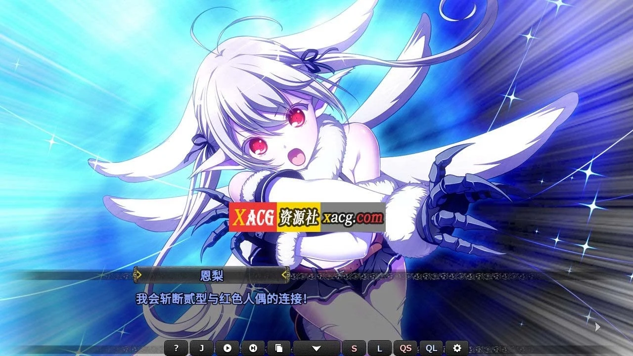 【大型SLG/中文】创神之阿尔斯马格纳 STEAM官方中文步兵版+全CG存档【新作/全CV/6G】 畅玩游戏 预览第9张-XACG动漫资源社——中文ACG动漫游戏社区 【大型SLG/中文】创神之阿尔斯马格纳 STEAM官方中文步兵版+全CG存档【新作/全CV/6G】 畅玩游戏 预览第9张