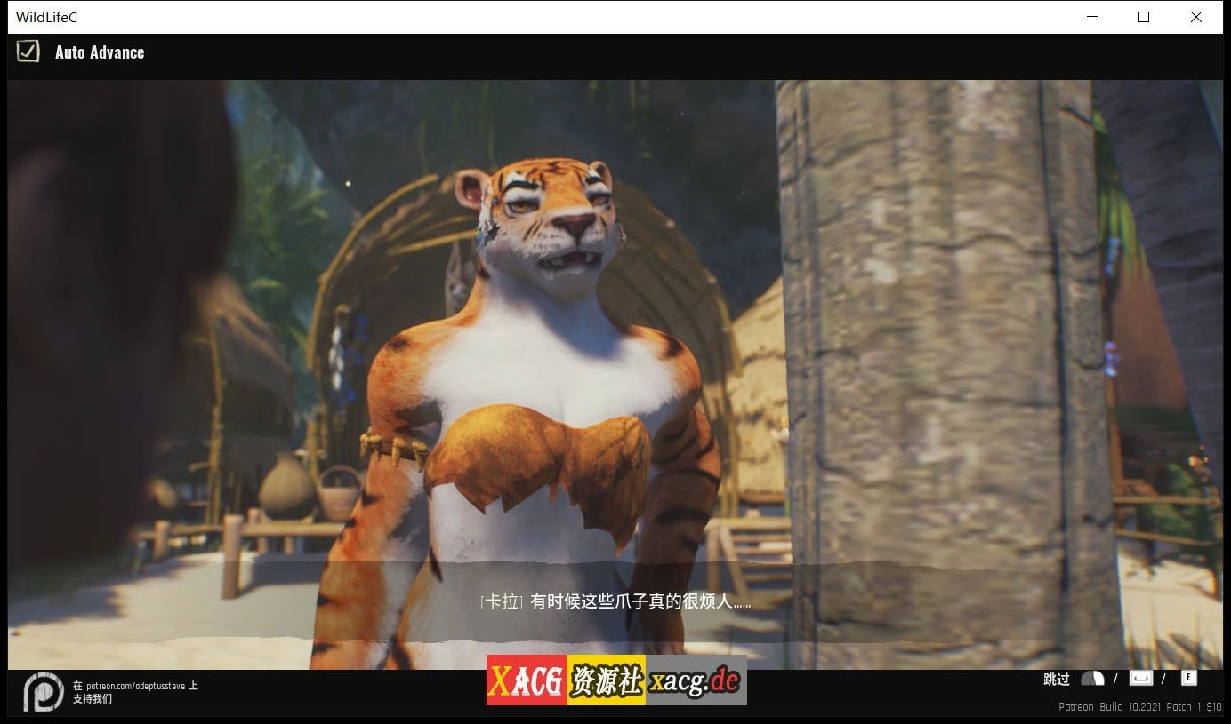 【3D大作/虚幻4/更新】Wild Life-野性生活 2021.10.26 官方中文版【动态/23G】 畅玩游戏 预览第13张-XACG动漫资源社——中文ACG动漫游戏社区 【3D大作/虚幻4/更新】Wild Life-野性生活 2021.10.26 官方中文版【动态/23G】 畅玩游戏 预览第13张