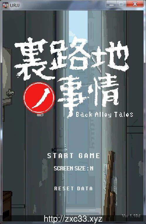 小巷子里的秘密事情 V1.13双版本 PC+安卓 2G更新 [SLG/像素风/全动态]