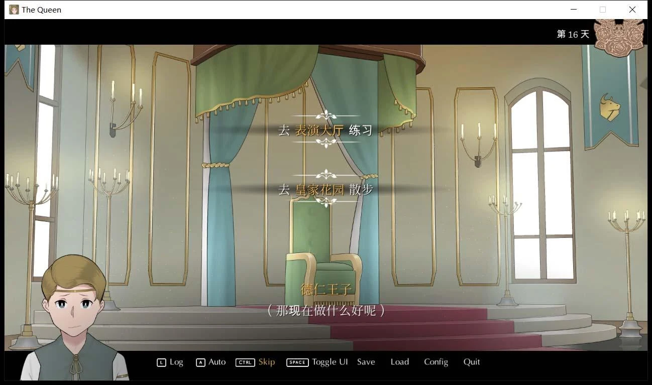 【欧美SLG/官中/NTRMAN】动态 收养地精的女王v1.1官方中文版 + 全CG存档【1G/PC+安卓】 畅玩游戏 预览第6张-XACG动漫资源社——中文ACG动漫游戏社区 【欧美SLG/官中/NTRMAN】动态 收养地精的女王v1.1官方中文版 + 全CG存档【1G/PC+安卓】 畅玩游戏 预览第6张