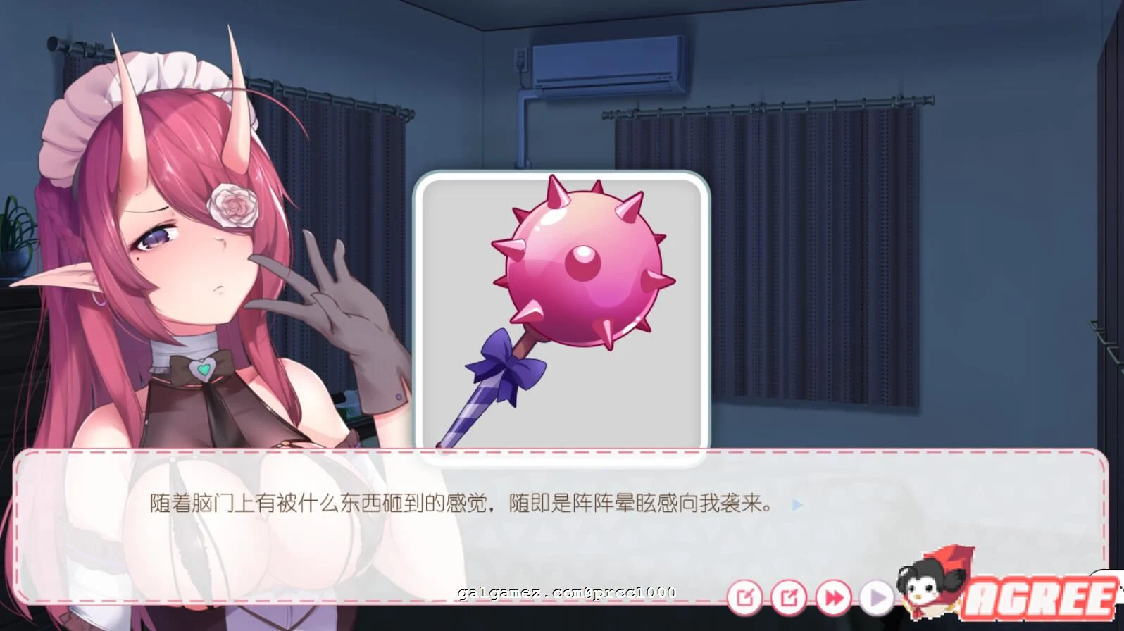 【ADV/国语配音】狩月—绝望的我与魅魔 Hunting Moon STEAM官方中文安卓版/附DLC补丁【PC+安卓/新作/1G】 畅玩游戏 预览第3张-XACG动漫资源社——中文ACG动漫游戏社区 【ADV/国语配音】狩月—绝望的我与魅魔 Hunting Moon STEAM官方中文安卓版/附DLC补丁【PC+安卓/新作/1G】 畅玩游戏 预览第3张