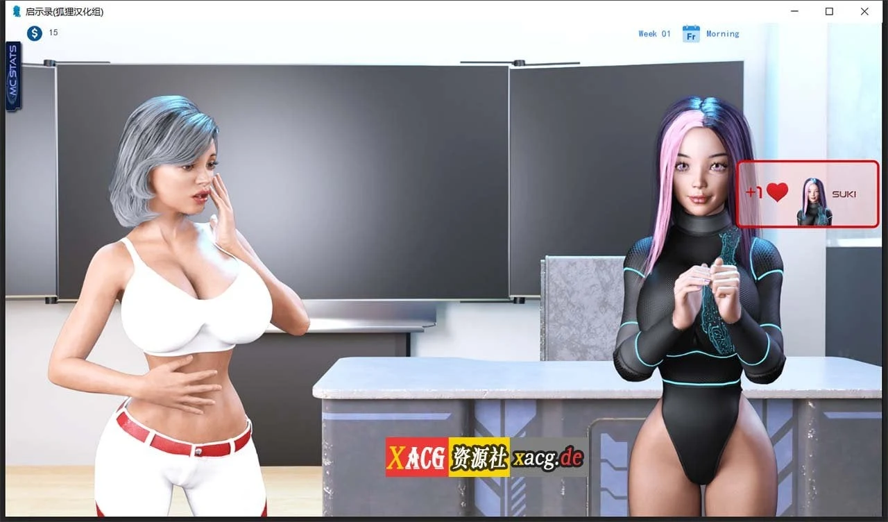 【超吊SLG/汉化/动态】启示录~大吊征服世界!V1.0 汉化完结版+全解锁画廊+攻略【PC+安卓/4G】 畅玩游戏 预览第4张-XACG动漫资源社——中文ACG动漫游戏社区 【超吊SLG/汉化/动态】启示录~大吊征服世界!V1.0 汉化完结版+全解锁画廊+攻略【PC+安卓/4G】 畅玩游戏 预览第4张